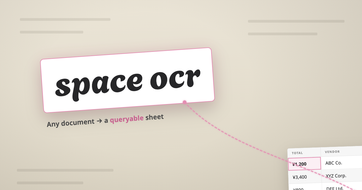space ocr Review: Best for High-Volume Document Processing in 2026